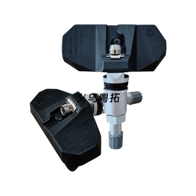 accessories, Tire pressure monitoring system