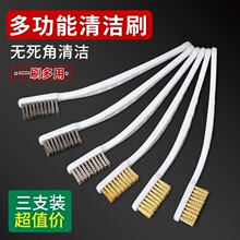 䓽zˢ���P��ĥ�������������~�z䓽z��ˢ�����坍�͟��C��Сëˢ