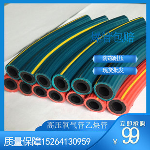 �߉��������Ȳ�� �pɫ�K���⎧��Ȳ�� ���I�⺸����8mm10mm