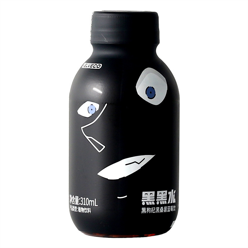 VELVECO黑黑水名侦探柯南联名款黑枸杞黑桑葚蓝莓味网红解渴饮料|undefined