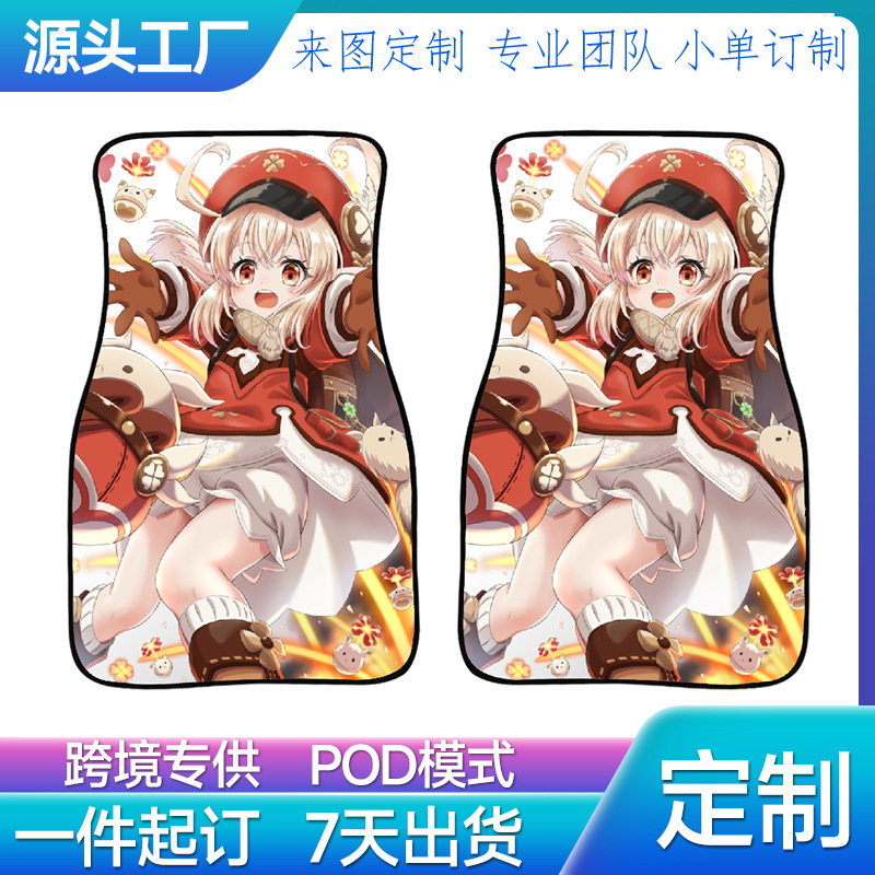 Foreign Trade Minimum Order of One Piece: Spider Anime Print Car Floor Mats, Universal Non-Slip and Wear-Resistant Car Foot Mats