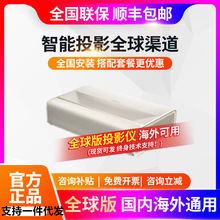 �O��MIRA 4K ProͶӰ�x��ͥӰԺ��ɫ�͏dȫ����H�����ͶӰ�C