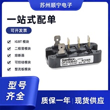 DFA200AA80  DFA200AA160 ɿعģK ȫԭb ̖Rȫ