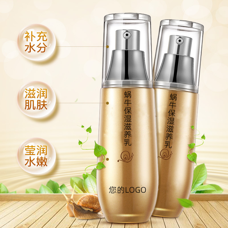 19490141110_990882629_副本