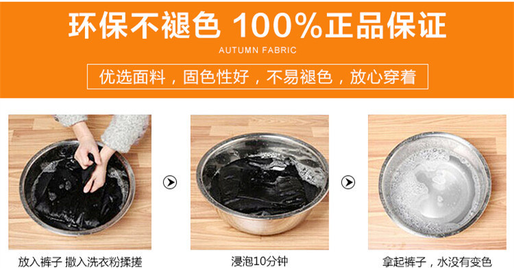 11957963532_2047487701