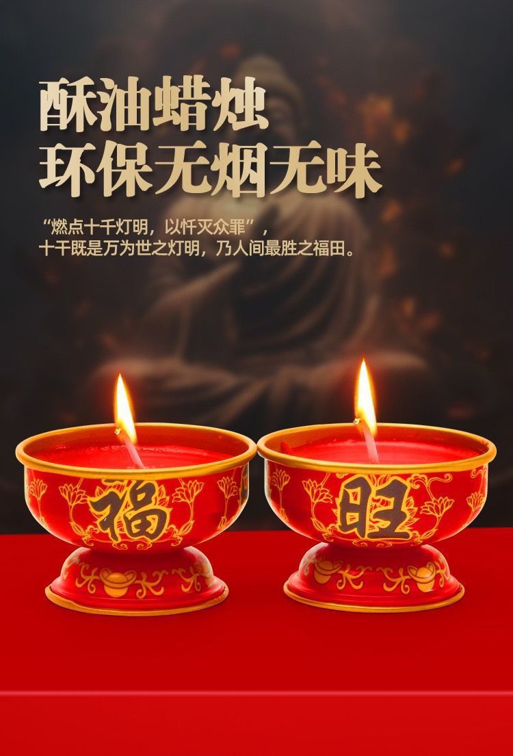 031a84be-5b5c-4f47-bf9e-72f5ed9fad7a.jpe