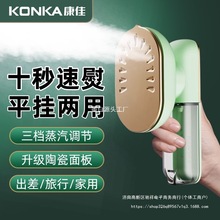 �����ֳ֒�C�C��yʽ�٠C�C���àC���·�����������ٶ�С��