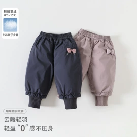 童裤;童羽绒服;童套装