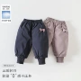 女童秋冬新款婴幼儿羽绒裤