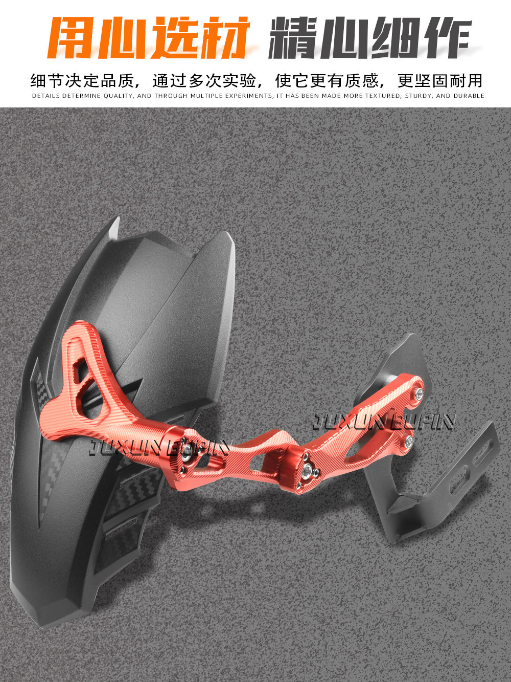 Suitable for Niu Nxt Rear Fender, Nxt-Specific Fender, Widened and Enlarged to Prevent Water and Mud from Splashing, Direct Titanium Accessories