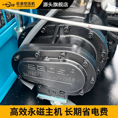 Hava kompressorları Grade Compressor, Intelligent Control