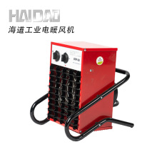 ����HAIDAO����ȡů��380V���Iů�L�C���صVɽ���L�CDRF-06