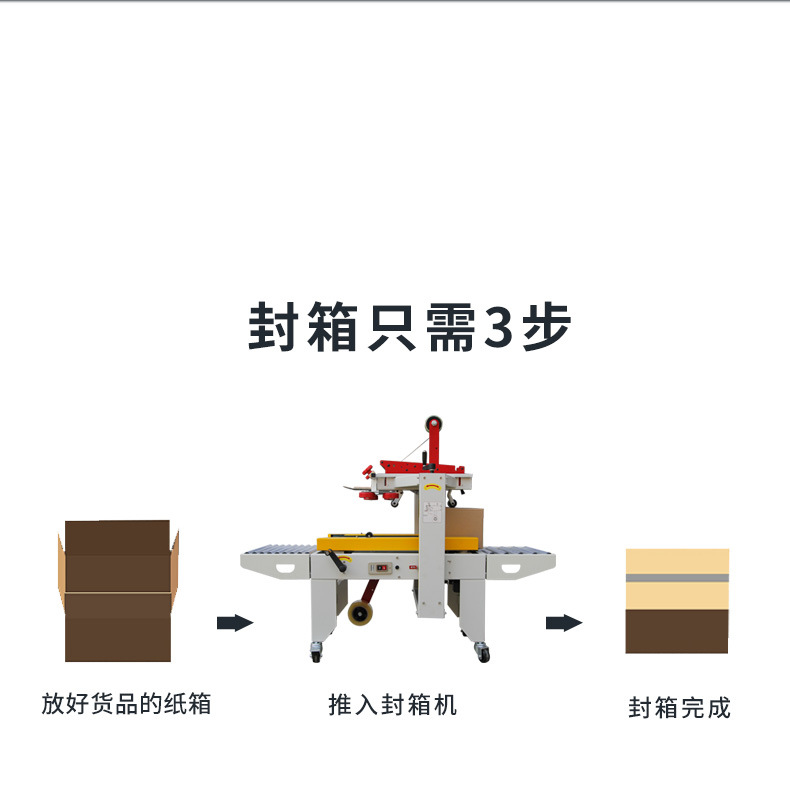 详情-7