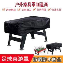 ����ţ�������Α����ַ�ˮ���m��������̨������̨�����o��