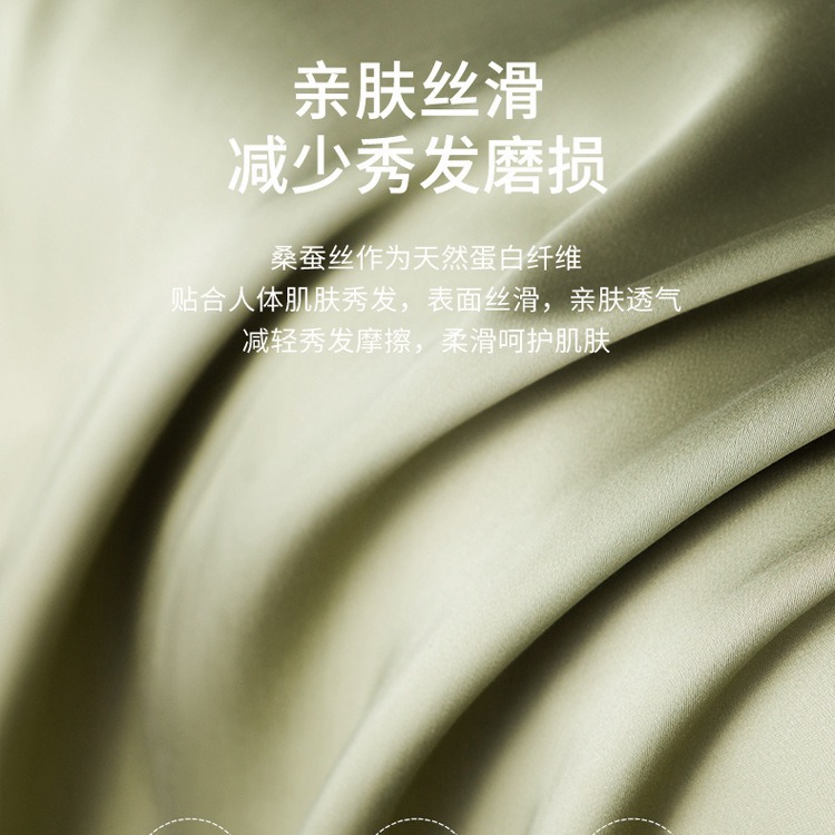 40 m米シルク枕カバー一対100桑シルク夏シルク氷シルク枕カバー枕カバー48*74卸売り