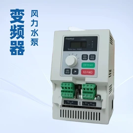 机械用电动机;电动车控制器;变频器控制