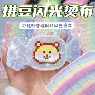 ƴ���W��C���ʺ�u׃������DIY�ֹ�������߲��ϰ�