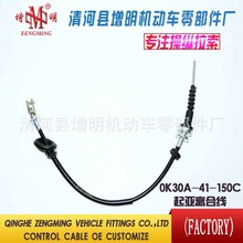 0K30A-41-150C�m�������KIA�x�������x�����������z�x�ϲٿv��