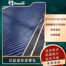 ������Ҏ�� ��ɫ���y�r�������� �p�|���L���� ���Ξr���ߏS��