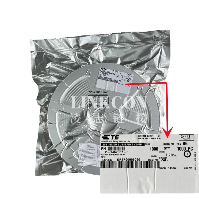 2-1462037-3 TE/泰科 功率继电器 8脚 3V 原厂出售 拍前咨询