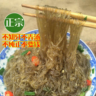 �t���۽z�r�Ұ��������ۿh���خa�عϷ۵���ţ�✫�ۗl���t���ɷ�
