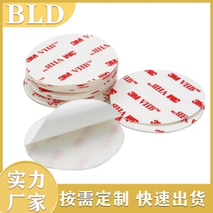 ��Ʒ�����p���z�A�θ�ճ�ȏ�����ɫEVA�p���z�|��ĭ�z�N