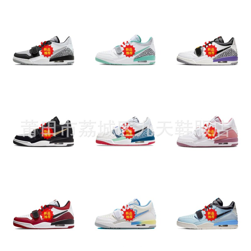 Cross-border e-commerce AJ312 low-top gray Easter Dragon Year basketball shoes, unisex, color-block design, versatile and non-slip Cross-border e-commerce AJ312 low-top gray Easter Dragon Year basketball shoes, unisex, color-block design, versatile and non-slip