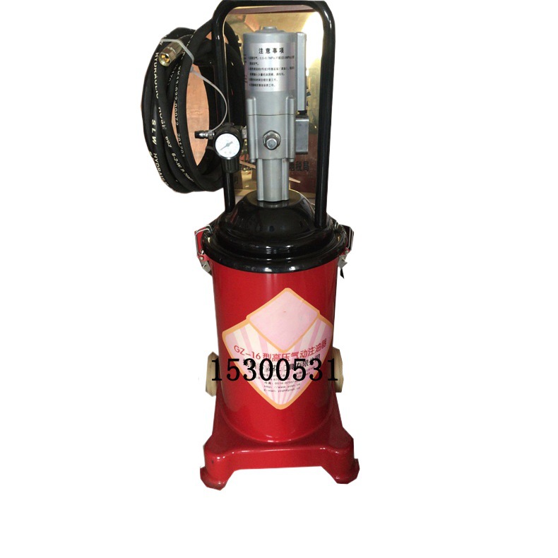 SMGZ型黄油机 气动高压注油器 黄油机 20L气动高压注油器