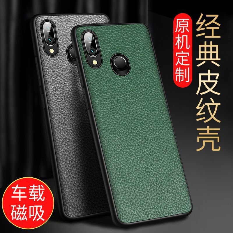 Huawei Enjoy 9Plus Mobile Phone Case Enjoy 9 Mobile Phone Case New All-Inclusive Enjoy 9S Protective Case Anti-Fall Soft Shell Trend