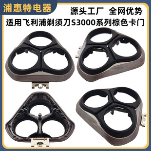 S3000���^�w�m���w������횵�S3203 S3202 S3101 S3102���T�����