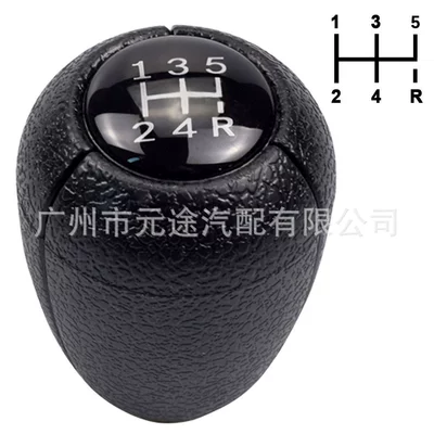 Suitable for Nissan Patrol Cab and accessories - sk-niss11-main-head-5r-lower-right
