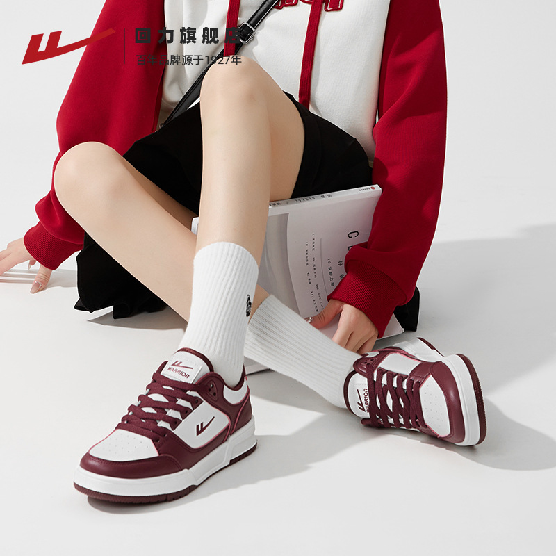 1600 빨간색과 흰색 신제품은 새로운, 처음으로 경험