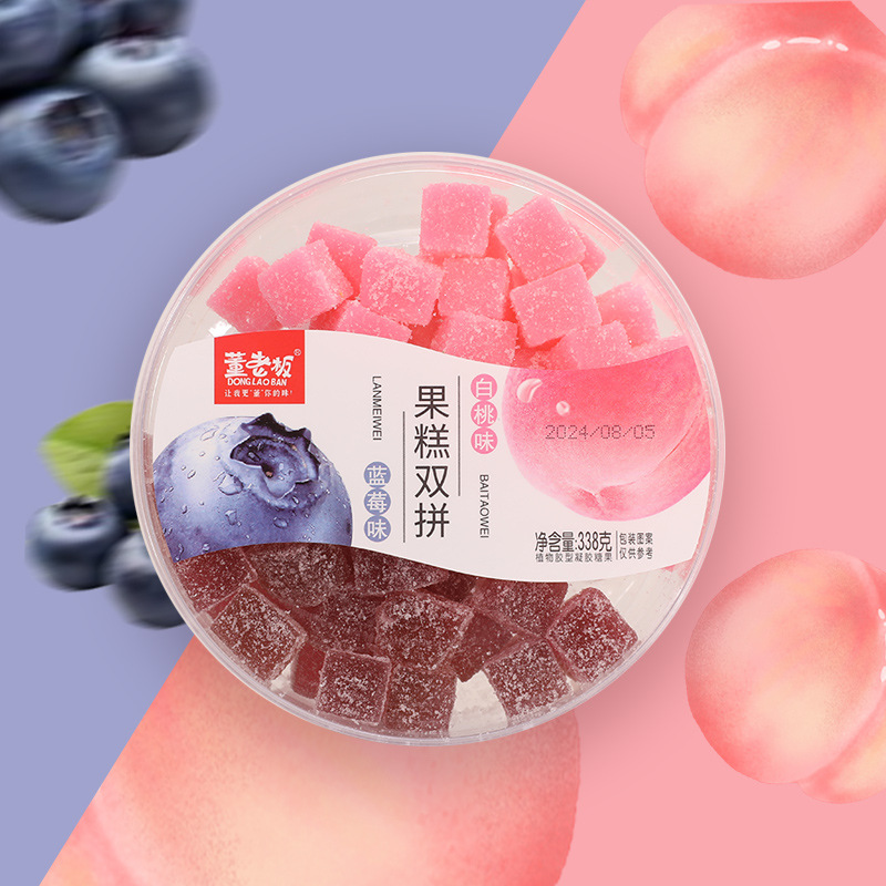 董老板果糕双拼水果味软糖软糕盒装糖果零食儿童休闲零食喜糖年货