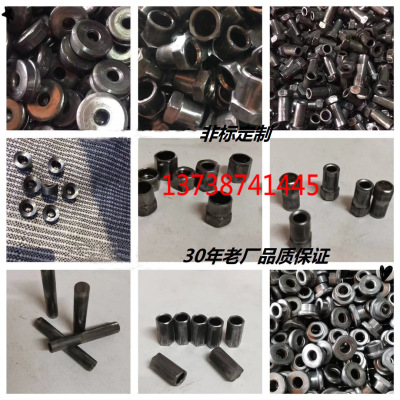 非标定制 水暖接管螺母 圆螺母 套管螺母 圆铁饼各类异形件配重块
