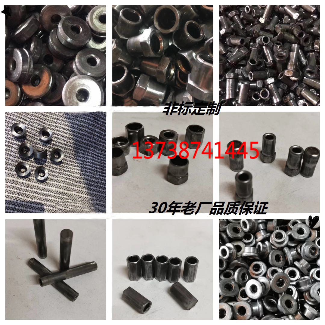 非标定制 水暖接管螺母 圆螺母 套管螺母 圆铁饼各类异形件配重块