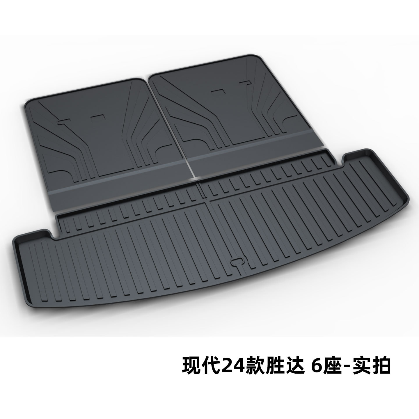 Hyundai Elantra, Tucson, Sonata, Mistra, Santa Fe, Elantra, Sonata, Tucson L Trunk Mat Tpe Trunk Liner