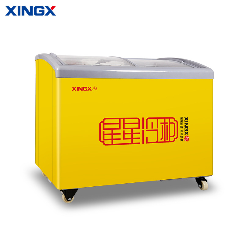 星星(XINGX)商用-30℃超低温卧式展示柜单温圆弧柜批发厂家