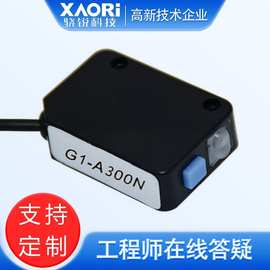 透明材料检测传感器 透明袋子传感器图片 透明管液体传感器