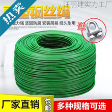����䓽z�K4568mm�������Ѽܰ������ꖾW���z��ܛ��Ƥ䓽z�����K