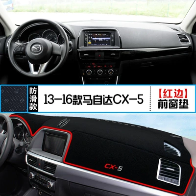 Suitable for Mazda CX-5 dashboard shading pad CX5 modified center console sunshade sunscreen heat insulation decoration (Günəş əleyhinə siperlik) - 13-16-mazda-cx-5-front-window-pad-red-edge