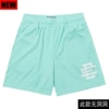 Fine mesh aqua blue white label