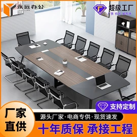 办公桌;办公椅;办公柜