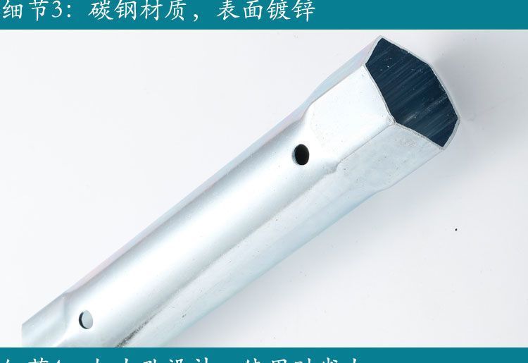 Kitchen sink basin faucet socket wrench multifunctional faucet installation fixed removal maintenance tool