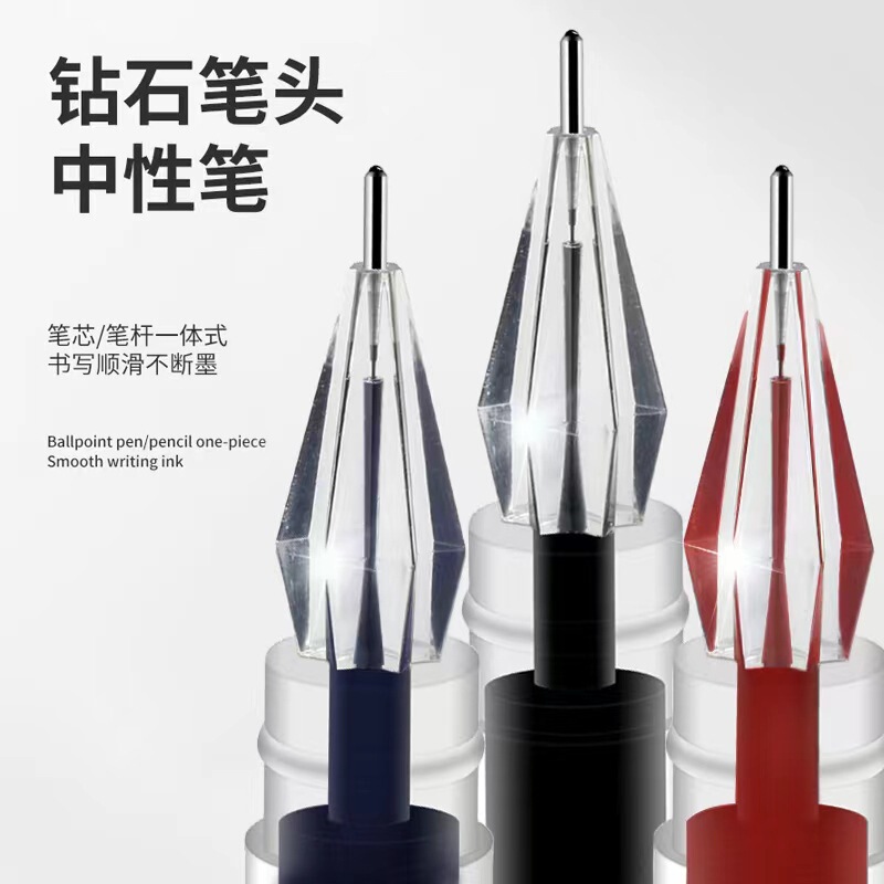 Large Capacity Diamond Head Plastic Full Needle Tube Gel Pen Signature Student Exam Special Pen Carbon 0.5mm Wholesale