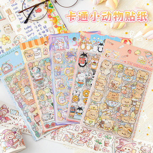 Cartoon hand account stickers cute children PET waterproof decorative water cup diary stickers ins wind animal stickers wholesale