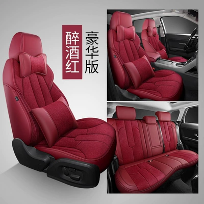 Modelə uyğun (Original) oturacaq örtükləri | Full Surround Seat Cover - drunken-red-deluxe-edition-leather-and-linen-360-fully-surrounded-four-seasons-leather-and-linen-original-car-texture-seat-cover