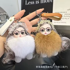 挂饰挂件;围脖;cosplay服饰