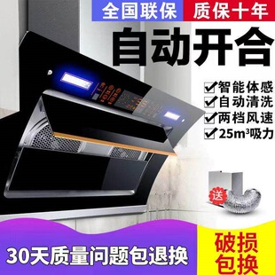 �d����̫̫�p늙C�Ԅ���ϴ���͟��C���ñڒ�ʽ�韟�C����ʽ�韟�C
