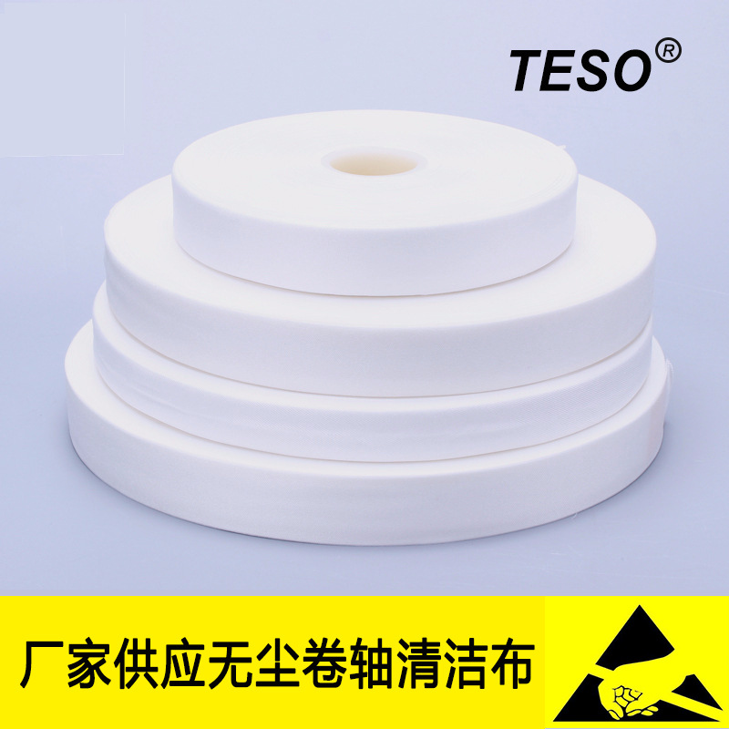 �޳���������಼�ټ���ϸ���̲�﮵�ؼ���LED��TFTעҺ�����᲼