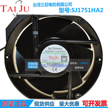 SJ1751HA2 ̨̨17251 AC220Vȫʽ͸ߜɢLCL